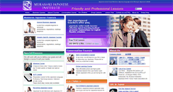 Desktop Screenshot of murasaki-japanese.com