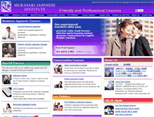 Tablet Screenshot of murasaki-japanese.com